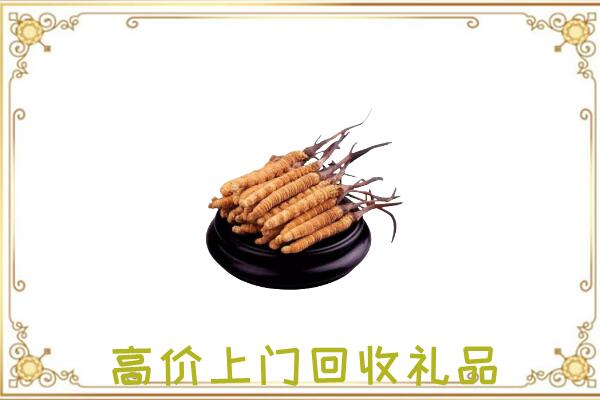 牡丹江市附近回收礼品