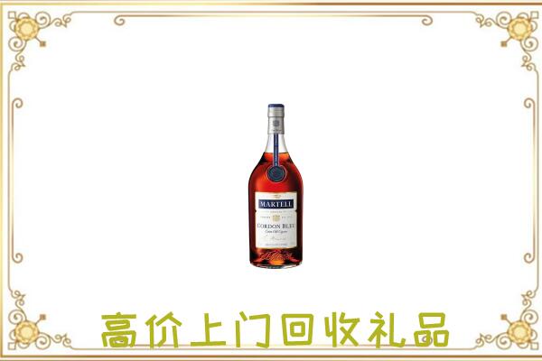 牡丹江市附近回收马爹利