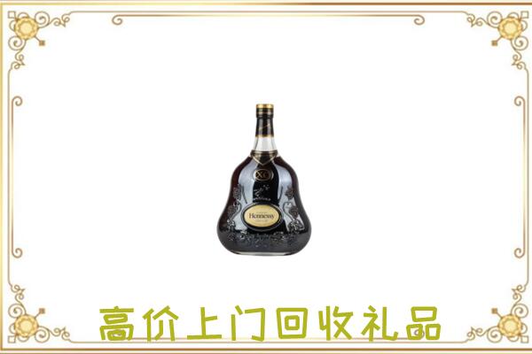 牡丹江市附近回收轩尼诗