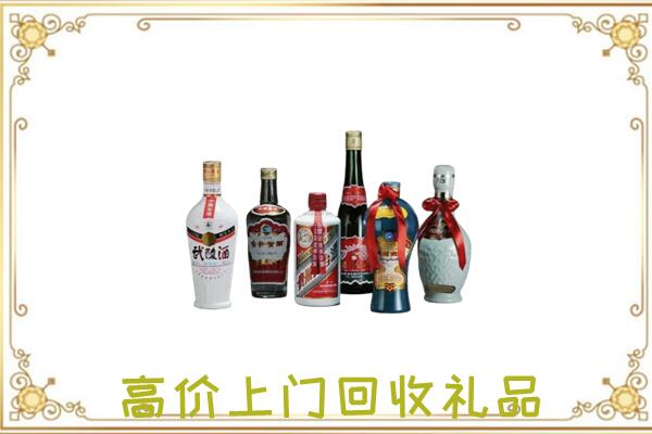 牡丹江市附近回收名酒