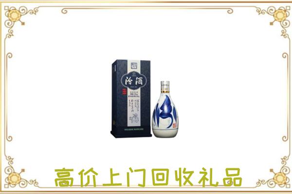 牡丹江市周边回收汾酒