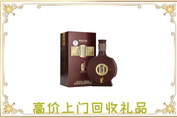 牡丹江市周边回收习酒